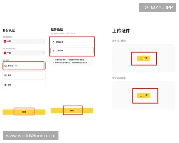 凯发ag国际官网入口：最新安全稳定的登录指南推荐