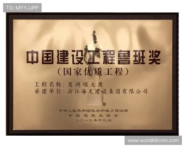 凯发娱乐官方手机版积极响应行业监管,严格遵守法规,保障玩家权益和资金安全