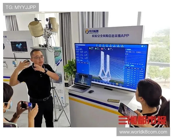 十分快三官方平台安全保障措施详解确保玩家资金与信息安全