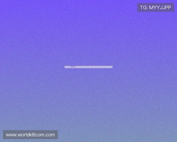 开元棋牌app手机安全可靠的下载渠道,保障您的账号信息与资金安全