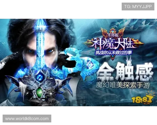 有爱游戏论坛:提供专业的游戏攻略与交流服务满足玩家多样化的需求